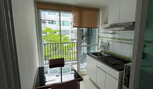 1 chambre Condominium a vendre à Chomphon, Bangkok Levo Ladprao 18 Project 1