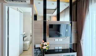 1 Bedroom Condo for sale in Nong Prue, Pattaya La Santir