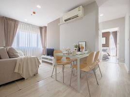 2 Schlafzimmer Wohnung zu verkaufen im Bangkok Horizon Ratchada-Thapra, Dao Khanong, Thon Buri
