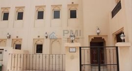 Viviendas disponibles en The Townhouses at Al Hamra Village