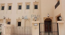 Available Units at The Townhouses at Al Hamra Village