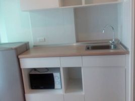 1 Bedroom Apartment for rent at Lumpini Place Srinakarin, Suan Luang, Suan Luang