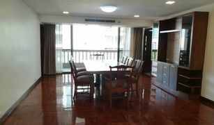 3 chambres Condominium a vendre à Khlong Tan, Bangkok Asa Garden