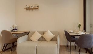 ขายคอนโด สตูดิโอ ใน กะทู้, ภูเก็ต Dcondo Reef Phuket
