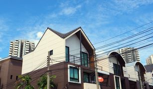 4 chambres Maison de ville a vendre à Ban Mai, Nonthaburi Lookgolf Townhome