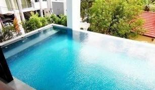 1 Schlafzimmer Wohnung zu verkaufen in Sam Sen Nok, Bangkok Chateau In Town Ratchada 20-2