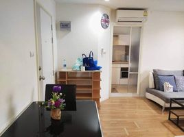 2 Schlafzimmer Appartement zu vermieten im Lumpini Ville Sukhumvit 77-2, Suan Luang, Suan Luang