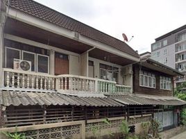 6 Bedroom House for sale in Pracharat Bampen School, Huai Khwang, Huai Khwang