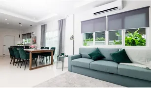4 Schlafzimmern Haus zu verkaufen in Si Sunthon, Phuket Supalai Palm Spring Banpon Phuket