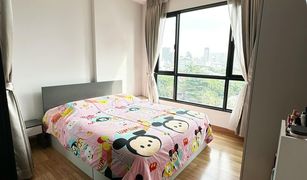 Кондо, 1 спальня на продажу в Lat Yao, Бангкок Premio Vetro