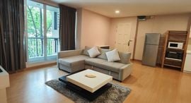 Available Units at Life at Sukhumvit 67