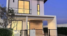 Available Units at Como Botanica ii