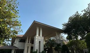 Bang Chan, ဘန်ကောက် Dusit Grand Park Ramintra - Safari တွင် 5 အိပ်ခန်းများ အိမ် ရောင်းရန်အတွက်