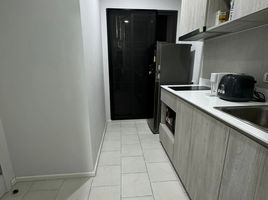 1 Bedroom Condo for sale at CIELA Sripatum, Lat Yao