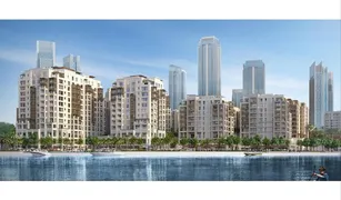 2 Bedrooms Apartment for sale in Creek Beach, Dubai Grove