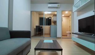 1 Bedroom Condo for sale in Ban Suan, Pattaya 