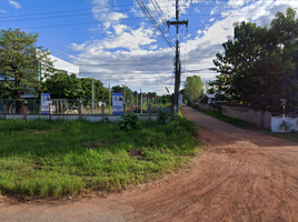  Land for sale in Kalasin, Bua Khao, Kuchinarai, Kalasin