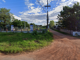  Land for sale in Bua Khao, Kuchinarai, Bua Khao