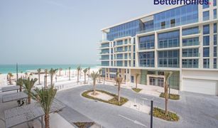 Saadiyat Beach, अबू धाबी Mamsha Al Saadiyat में 1 बेडरूम अपार्टमेंट बिक्री के लिए