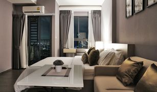 Studio Condo for sale in Bang Chak, Bangkok Ideo Sukhumvit 93