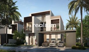 Dubai Hills, दुबई Palm Hills में 5 बेडरूम विला बिक्री के लिए