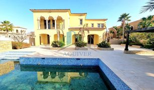 6 Bedrooms Villa for sale in Saadiyat Beach, Abu Dhabi Saadiyat Beach Villas