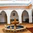 4 Schlafzimmer Villa zu verkaufen in Marrakech, Marrakech Tensift Al Haouz, Na Annakhil, Marrakech, Marrakech Tensift Al Haouz