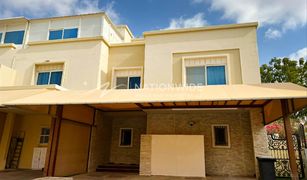 2 Bedrooms Villa for sale in Al Reef Villas, Abu Dhabi Arabian Style