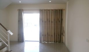 3 Bedrooms Townhouse for sale in Suan Luang, Bangkok Villette Lite Pattanakarn 38