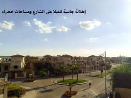 4 Bedroom Villa for sale at Royal City, Sheikh Zayed Compounds