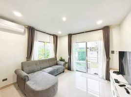 3 спален Дом на продажу в Life in the Garden Rongpo - Motorway, Takhian Tia, Паттайя