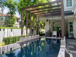 4 Bedroom House for sale at Granada Pinklao-Phetkasem, Bang Khae Nuea, Bang Khae