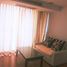 2 Bedroom Apartment for sale at The Alcove 49, Khlong Tan Nuea