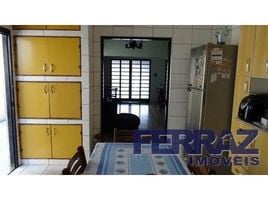 2 Bedroom House for sale in Guarulhos, São Paulo, Guarulhos, Guarulhos