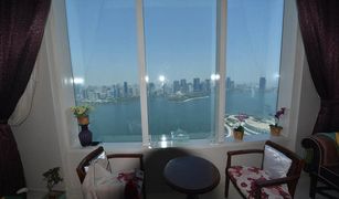 4 Bedrooms Apartment for sale in Al Rostomani Towers, Dubai Blue Tower