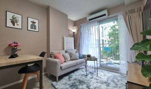 1 Schlafzimmer Wohnung zu verkaufen in Prawet, Bangkok Lumpini Ville On Nut – Lat Krabang 2