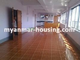 1 Schlafzimmer Appartement zu vermieten im 1 Bedroom Condo for rent in Hlaing, Kayin, Pa An, Kawkareik, Kayin, Myanmar