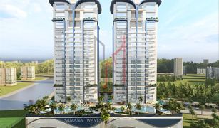 1 Bedroom Apartment for sale in District 13, Dubai Samana Waves