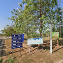 หมู่บ้านอัมพร 2