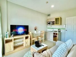 1 Bedroom Condo for sale at Naka Condo, Wichit