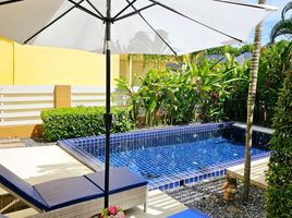 4 Schlafzimmer Villa zu vermieten im Platinum Residence Park, Rawai, Phuket Town