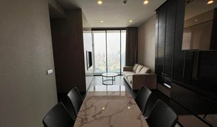 2 chambres Condominium a vendre à Bang Kapi, Bangkok The Esse at Singha Complex