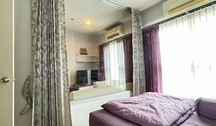 1 Bedroom Condo for sale in Bang Kraso, Nonthaburi The Parkland Ngamwongwan-Khaerai