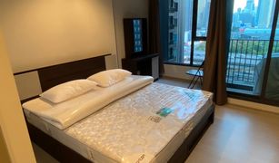 1 chambre Condominium a vendre à Makkasan, Bangkok Life Asoke Rama 9