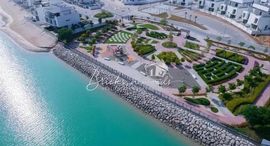 Available Units at Sharjah Waterfront City