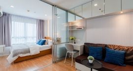 Available Units at Lumpini Ville Ramkhamhaeng 60/2