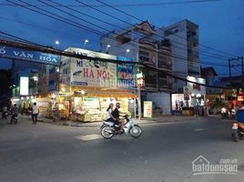 Studio House for sale in District 12, Ho Chi Minh City, Trung My Tay, District 12