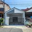 2 Bedroom House for sale in KING POWER Phuket, Wichit, 
