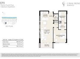 1 Bedroom Apartment for sale at Canal Front Residences, dar wasl