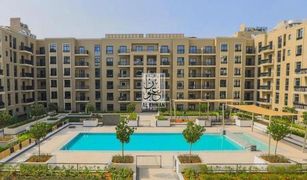 2 Habitaciones Apartamento en venta en Al Mamzar, Dubái Al Mamzar
